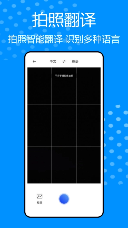 OFD阅读器