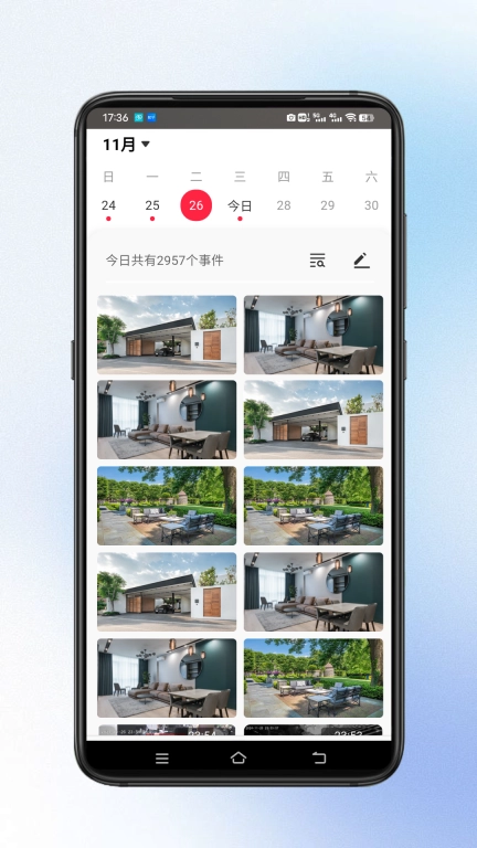 小鹰视界