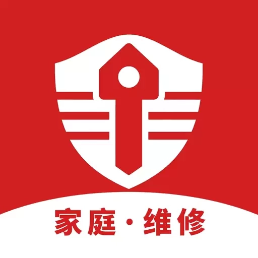 今师傅