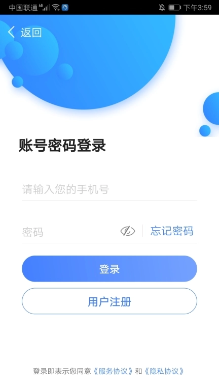 珠海航展