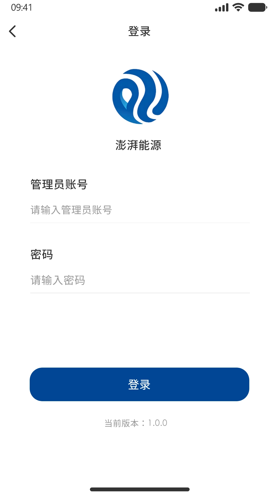 澎湃能源