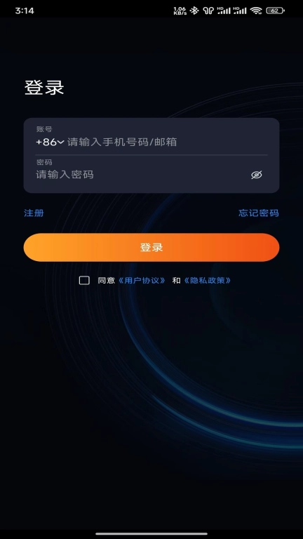 智好生活