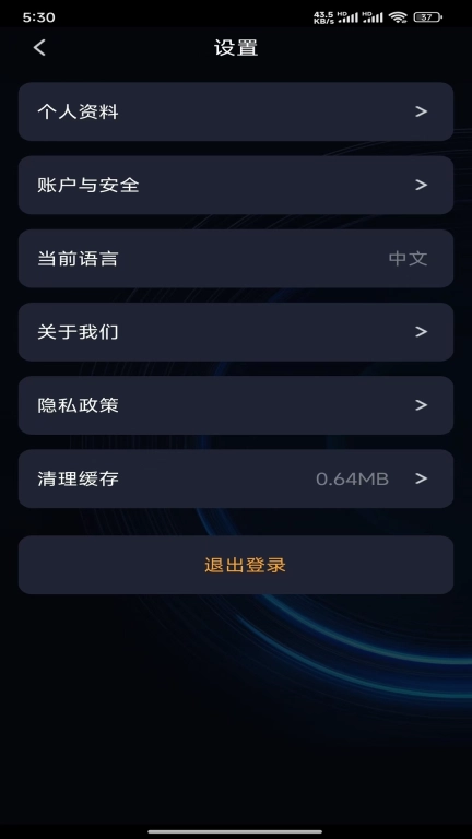智好生活