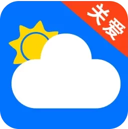亲情天气