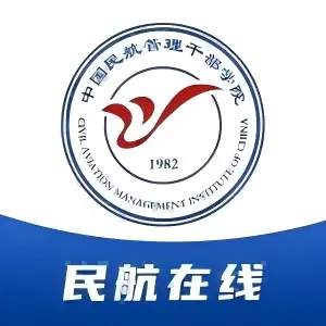 民航在线