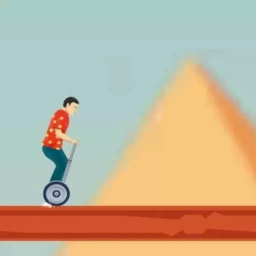开心独轮车