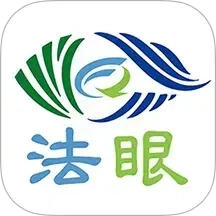 法眼