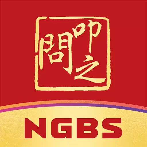 叩之问
