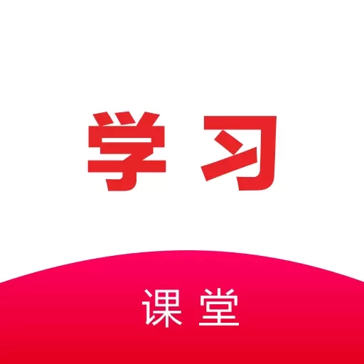 速倍学堂