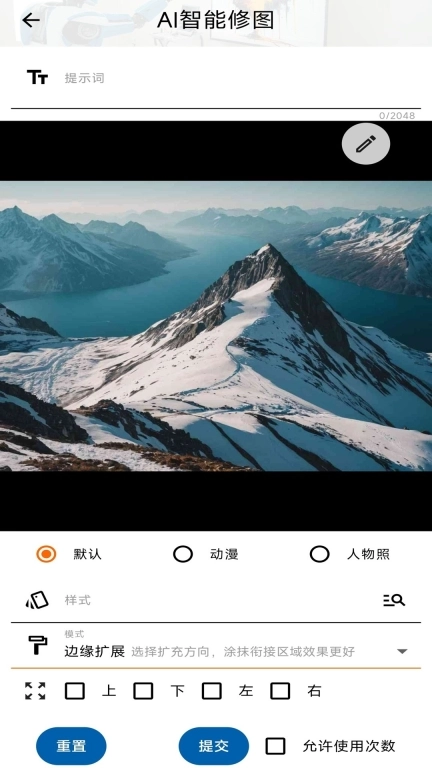 doc-视频图文