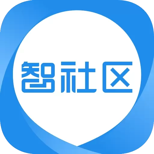 半径智社区