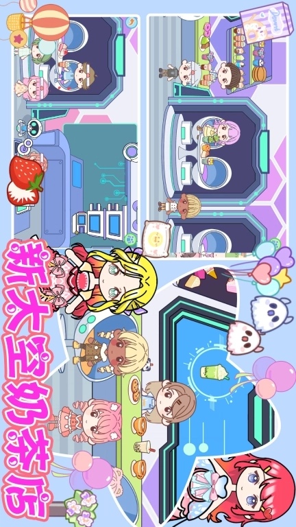 艾玛世界合集