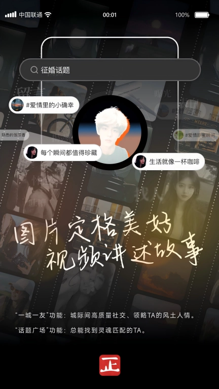正议宝