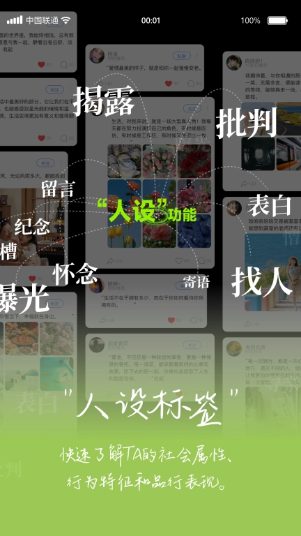 正议宝