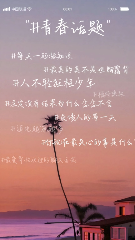 正议宝