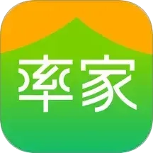 率家智慧社区