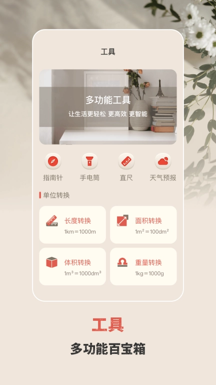 手电筒验钞灯-验钞灯