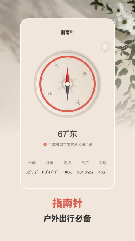 手电筒验钞灯-验钞灯