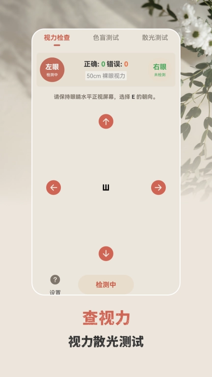 手电筒验钞灯-验钞灯