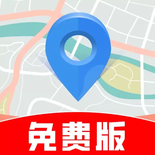 导航实景卫星地图