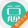 整形外科学主治医师总题库