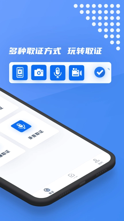 市监保