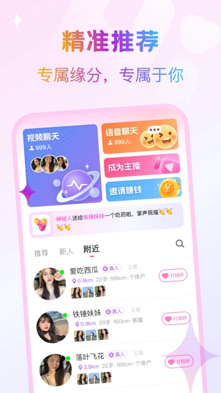 逗缘