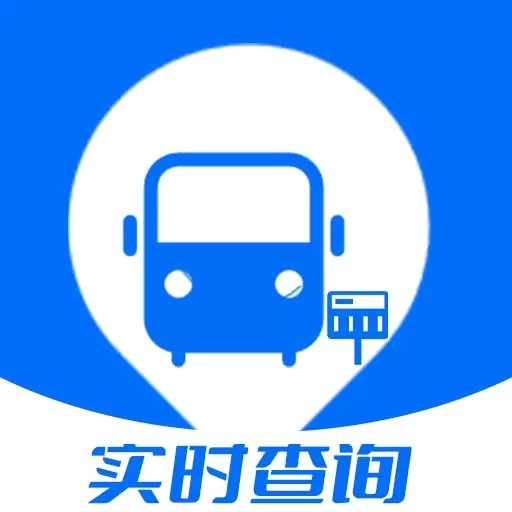 车准了