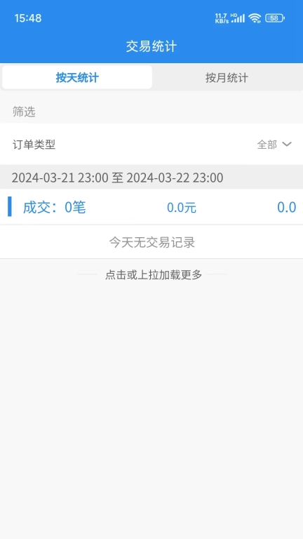 比尔易购