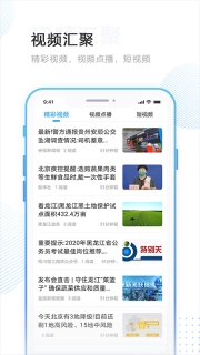 林口融媒
