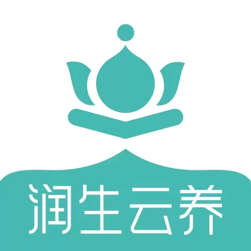 润生云养