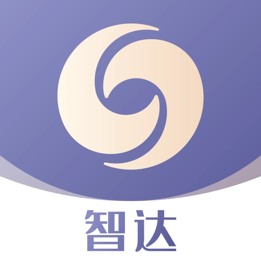兴业证券智达-机构投资好帮手