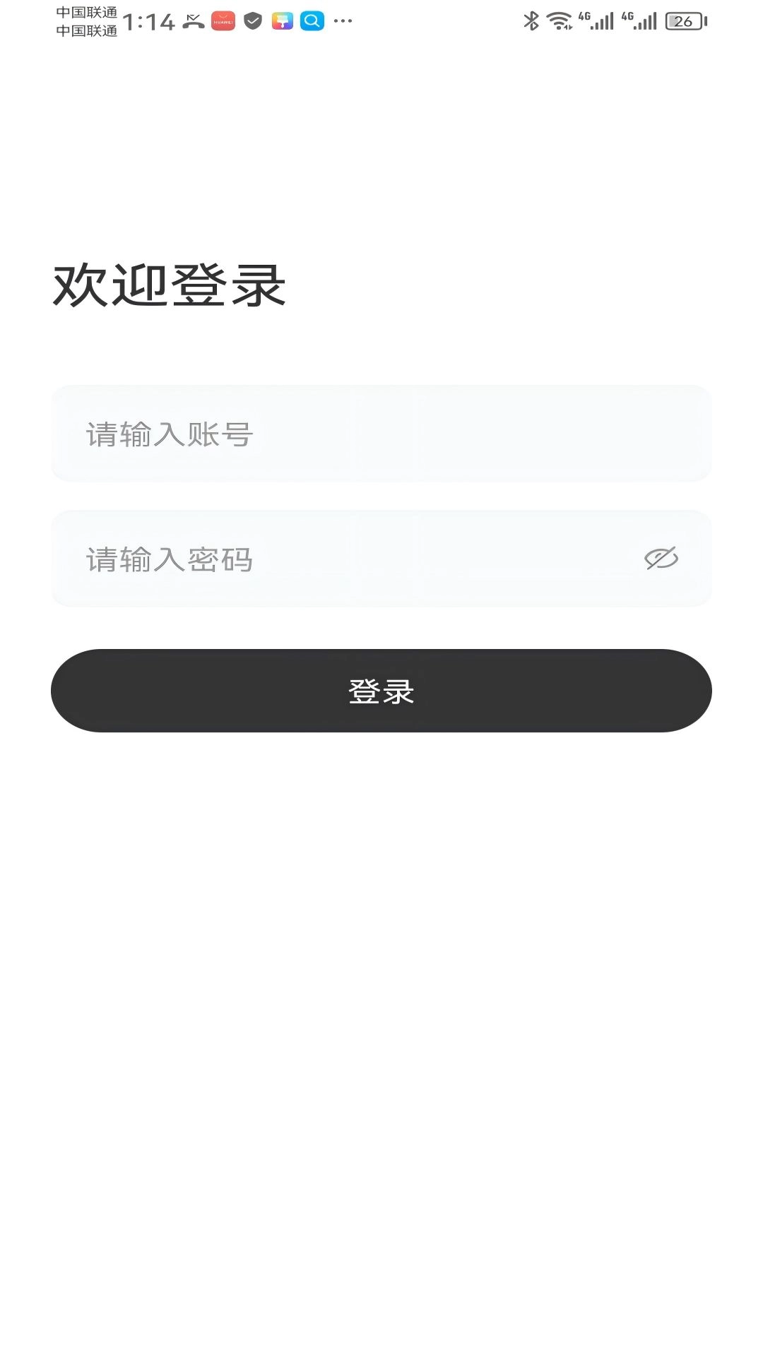 停车吧