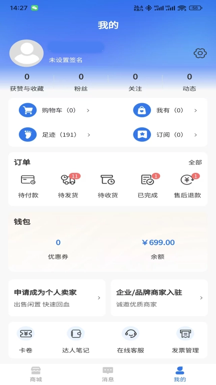 宽KUAN