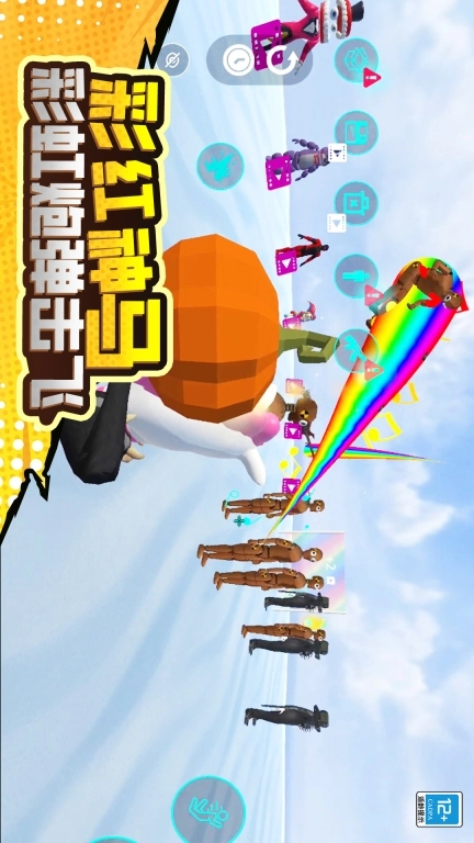 毁灭对决