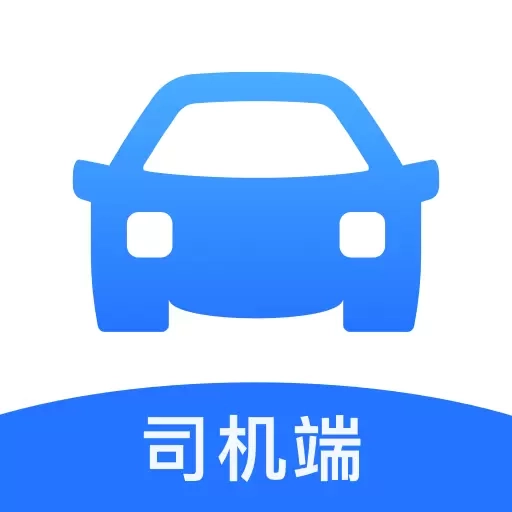 美团出行司机