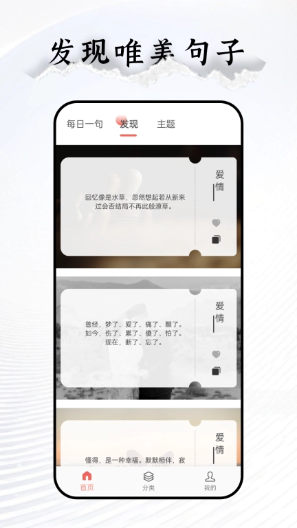 文一言