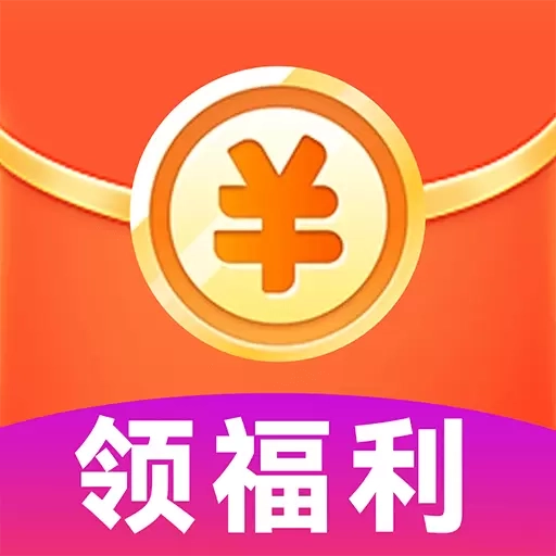 刷刷视频赚钱