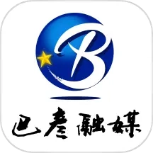 巴彦融媒