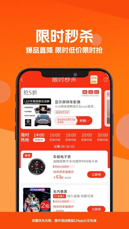 学生港