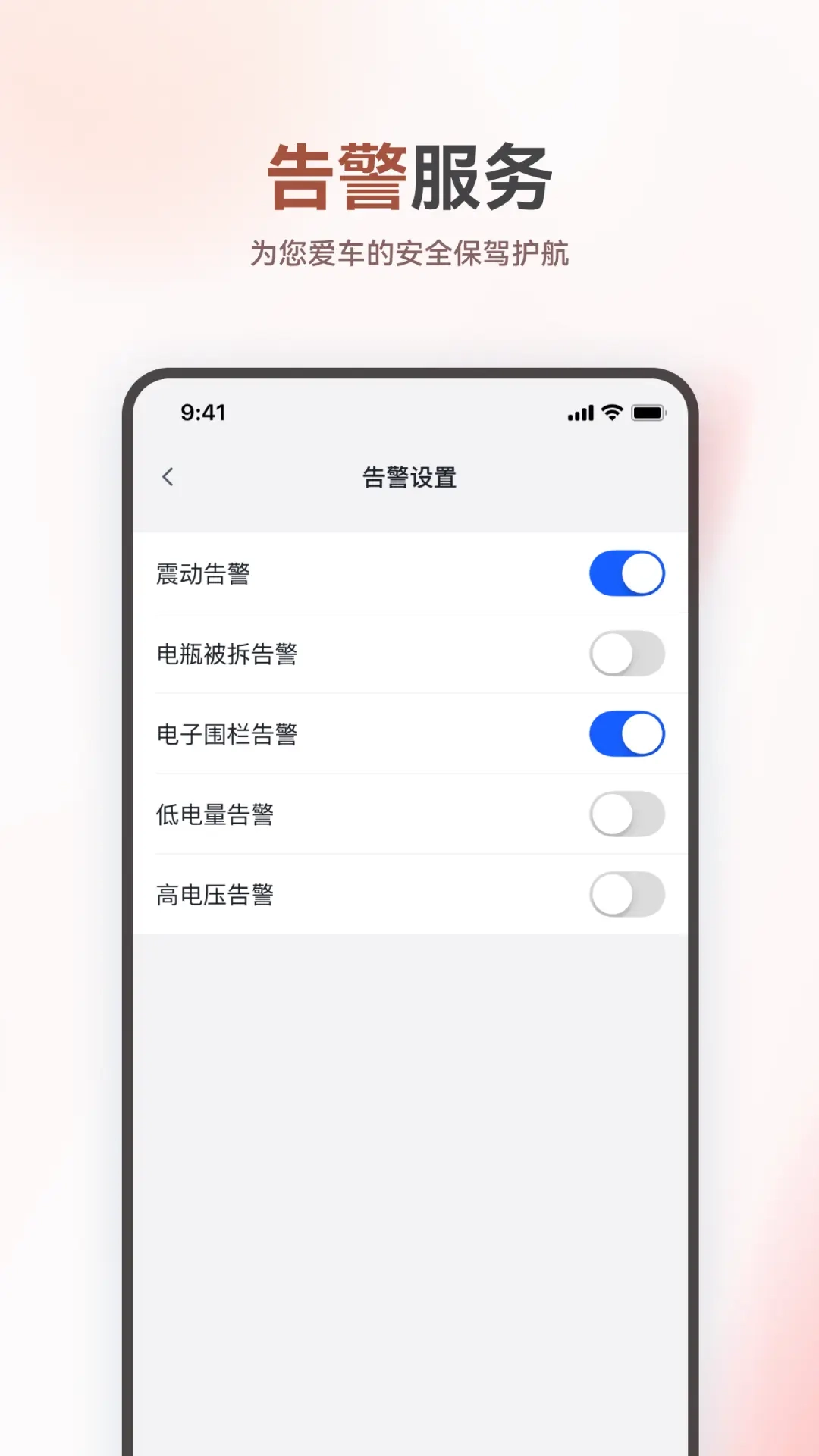 久邦智行