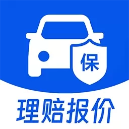 车险报价查询-理赔计算