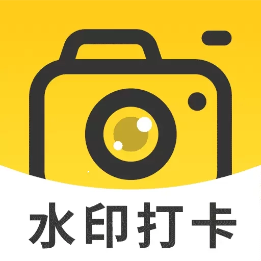远道经纬相机