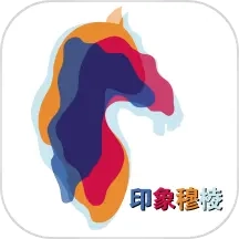 印象穆棱