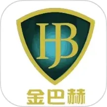 金巴赫