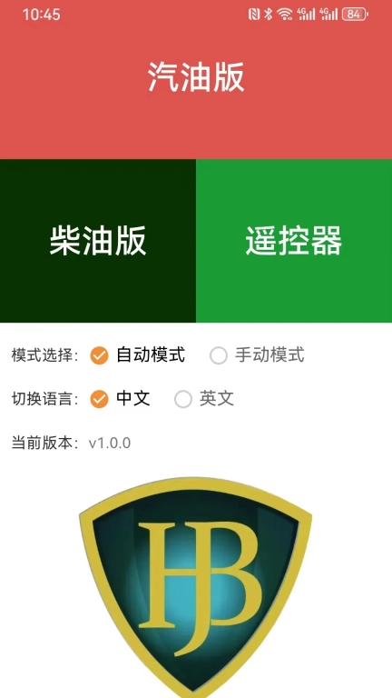 金巴赫