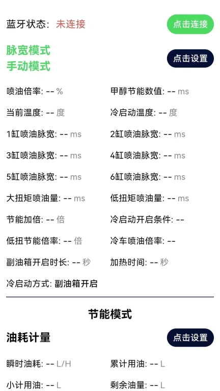 金巴赫