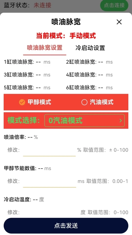 金巴赫