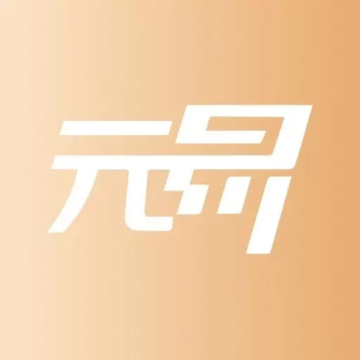 元易宝