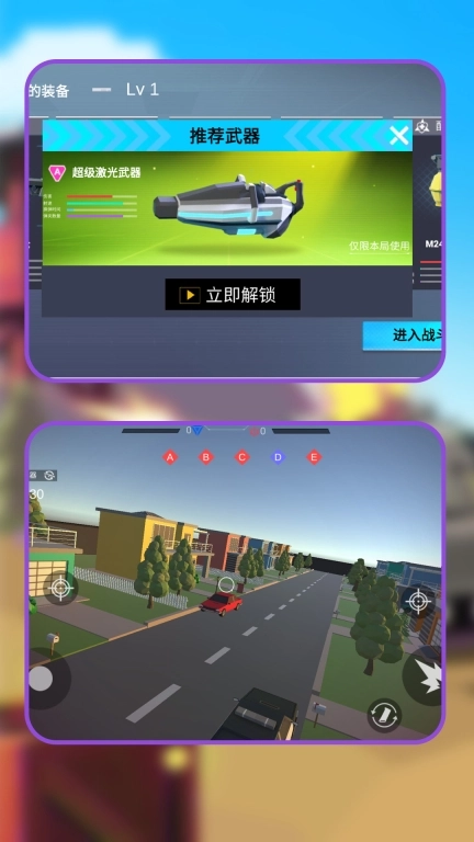 我是神枪兵王